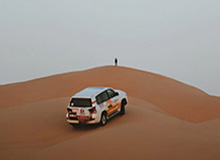 开云app下载入口-星空体育app下载：让夜空也成为你的健身教练